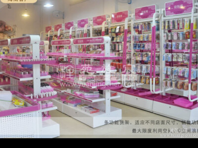 文具店摆设