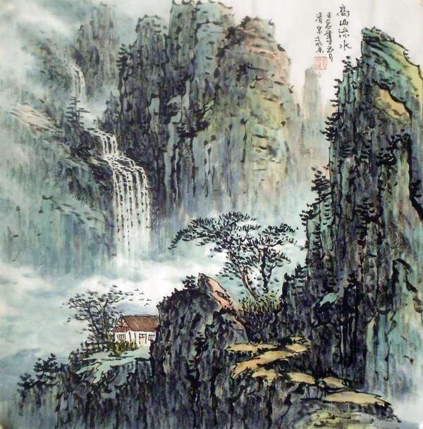 国画山水《高山流水》 画家陈清泉的水墨画艺术