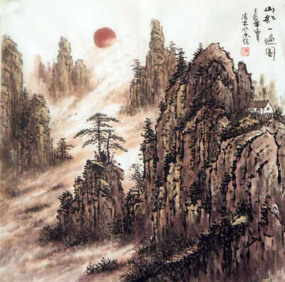 国画山水《山红一遍红》画家陈清泉的水墨画艺术