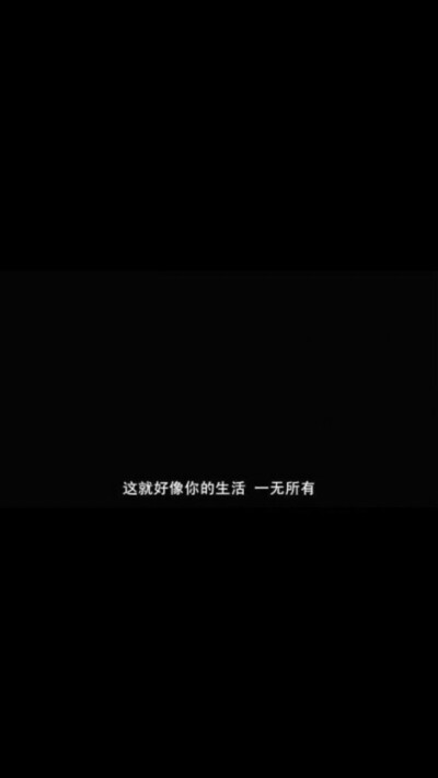 moon（简单黑白文字壁纸）