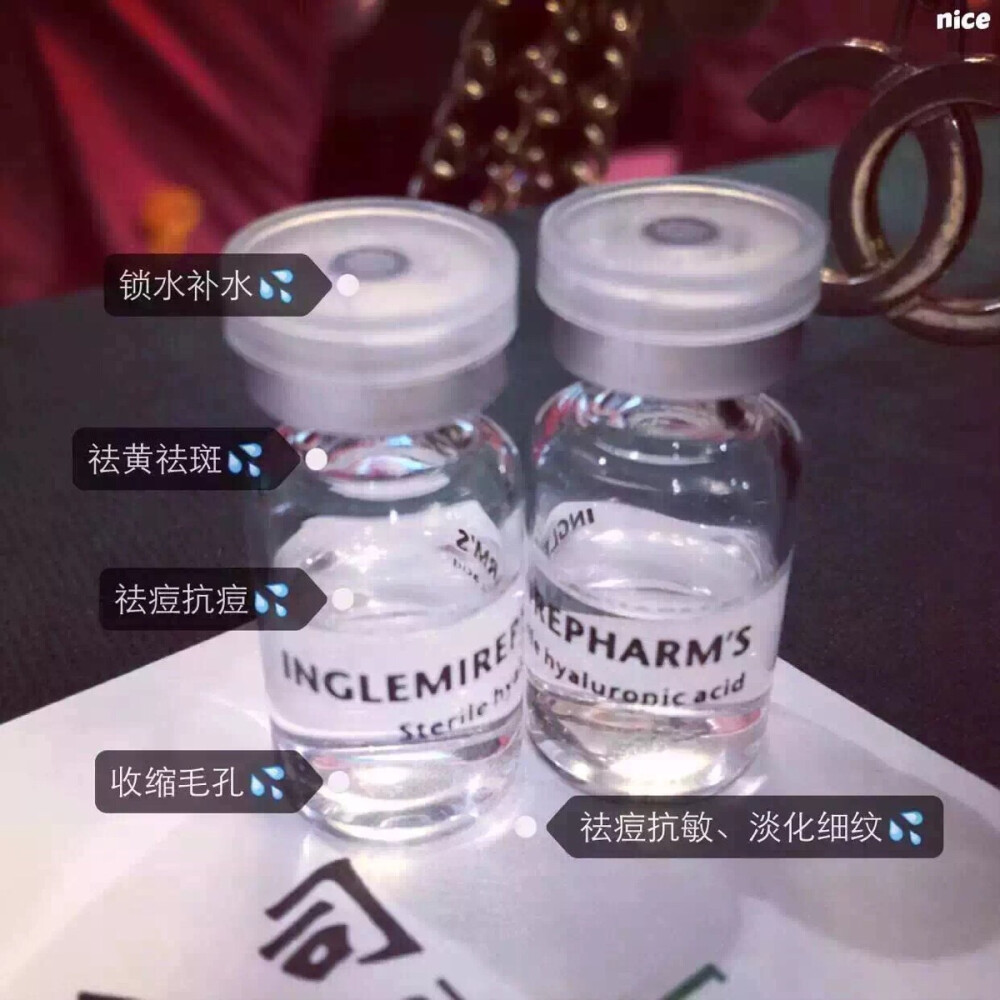 从18岁开始使用玻尿酸。因为玻尿酸会随着年龄的增长而逐渐减少。18岁玻尿酸含量为93%、35岁玻尿酸含量迅速下滑为60%，60岁玻尿酸含量仅剩25%。18－35岁是人体内玻尿酸流失最快的日期，因此保持玻尿酸含量平衡才是根本。