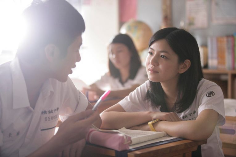 【那些年，我们一起追的女孩】“沈佳宜，我很喜欢你，非常喜欢你，总有一天，我一定要追到你！百分之一千万，一定会追到你。”