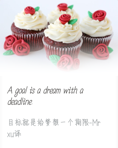 A goal is a dream with a deadline.