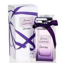 Lanvin/浪凡 Couture珍妮紫色霓裳女士香水