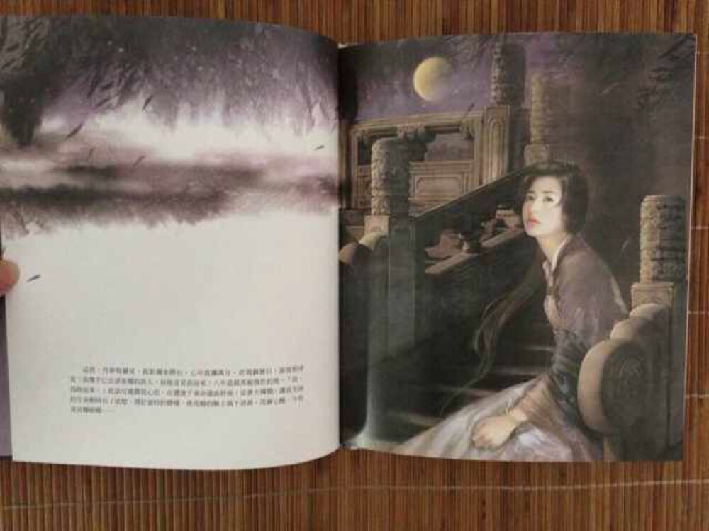 德珍於2012年4月11日凌晨於工作中离世.得年38岁.德珍（真名：江庆仪）插画界的才女.唯美浪漫的画风.风靡不少年轻男女.其作品不胜枚举.凡儿童插画、小说封面、月历、国家戏剧类海报、电玩软件人物、喜饼盒.皆可见德珍不凡的绘图功力。