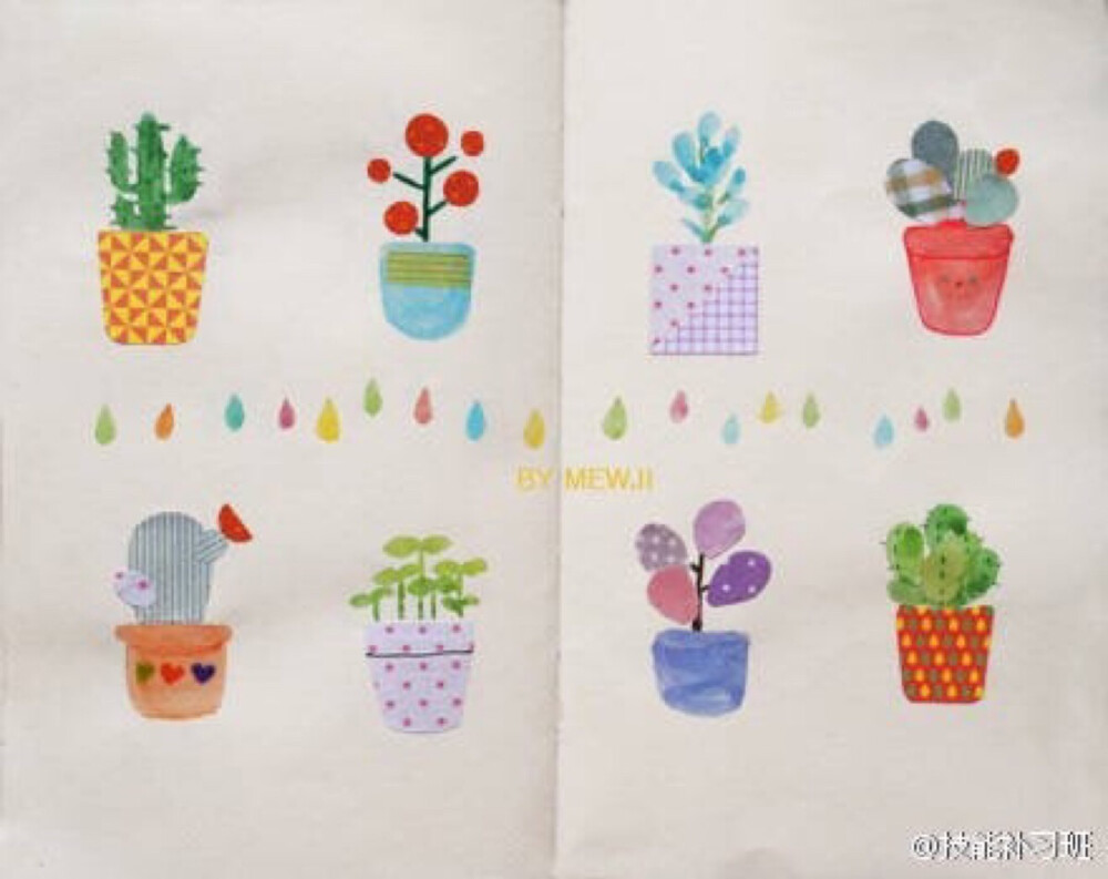 手帐素材小漫画～ 植物