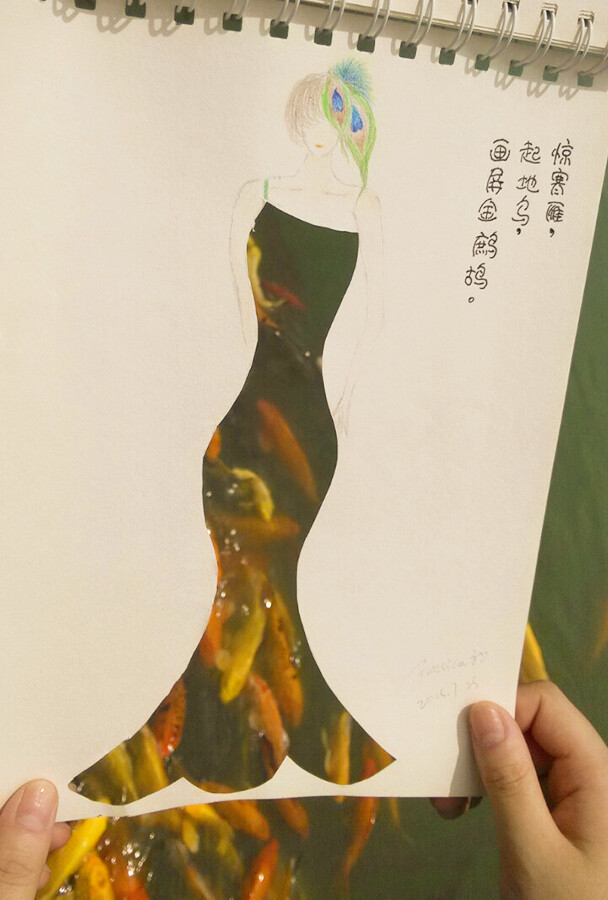 惊寒燕，起地乌，画屏金鹧鸪。