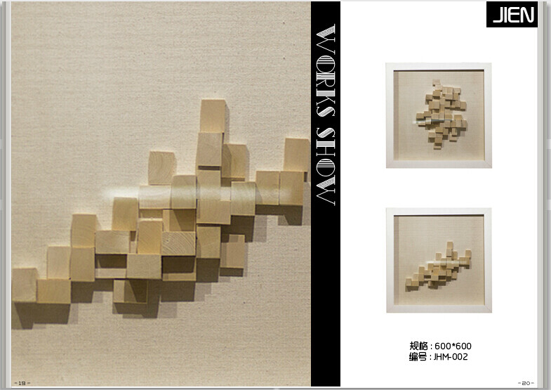 #集恒实物画##挂画##装置画##工艺画# #现代简约风挂画# #现代简约系列#