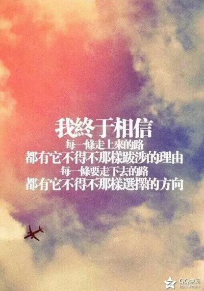 自我