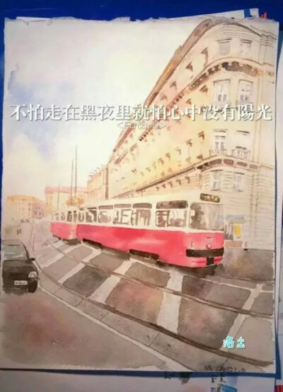 信仰