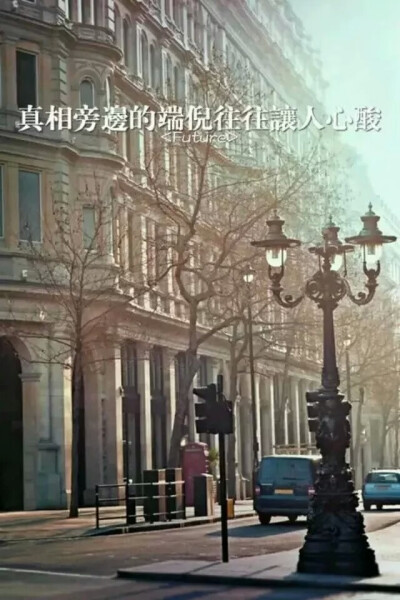 妄想