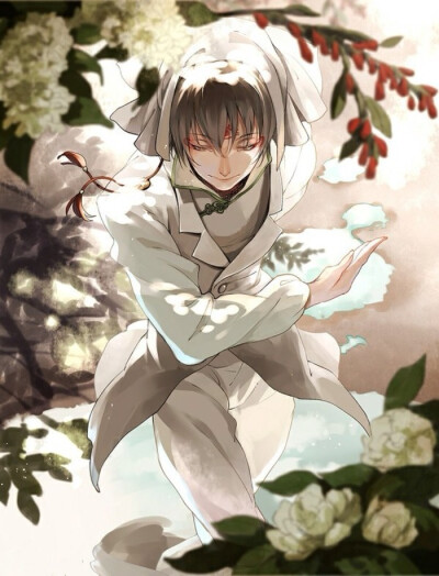 鬼