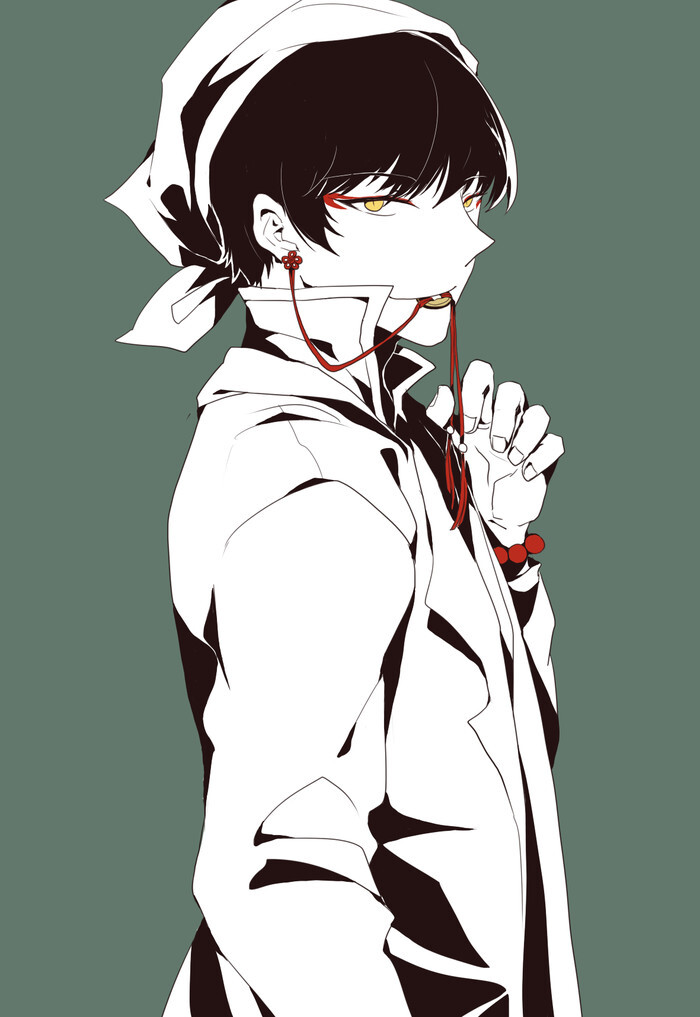 鬼