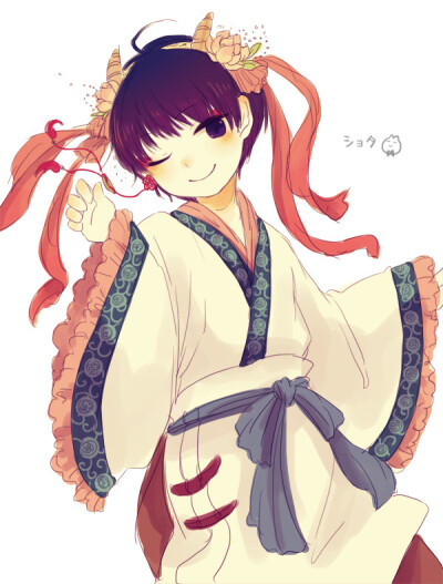 鬼