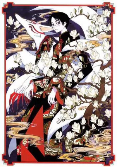 xxxholic