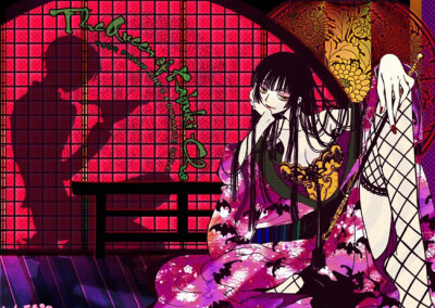 xxxholic