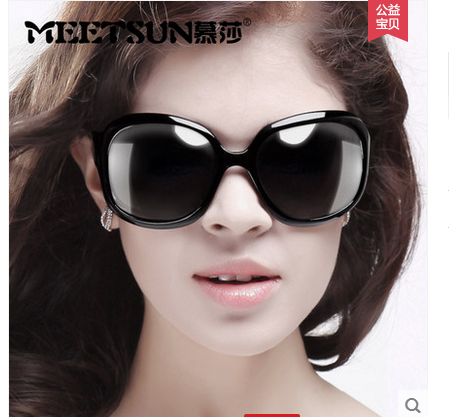 慕莎 MEETSUN 偏光太阳镜，值得购买！ https://detail.tmall.com/item.htm?id=39586357110&amp;amp;spm=a1z09.2.9.129.zdZQQs&amp;amp;_u=fmqd3mnfe59