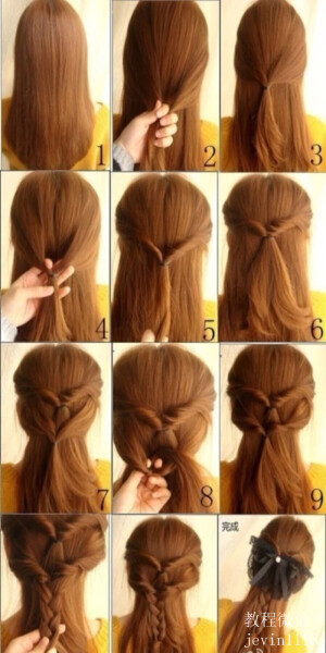 女生自己动手做简单改变 编发 盘发 扎法教程 编发教程 新娘编发 丸子头 马尾 自己做自己的女王