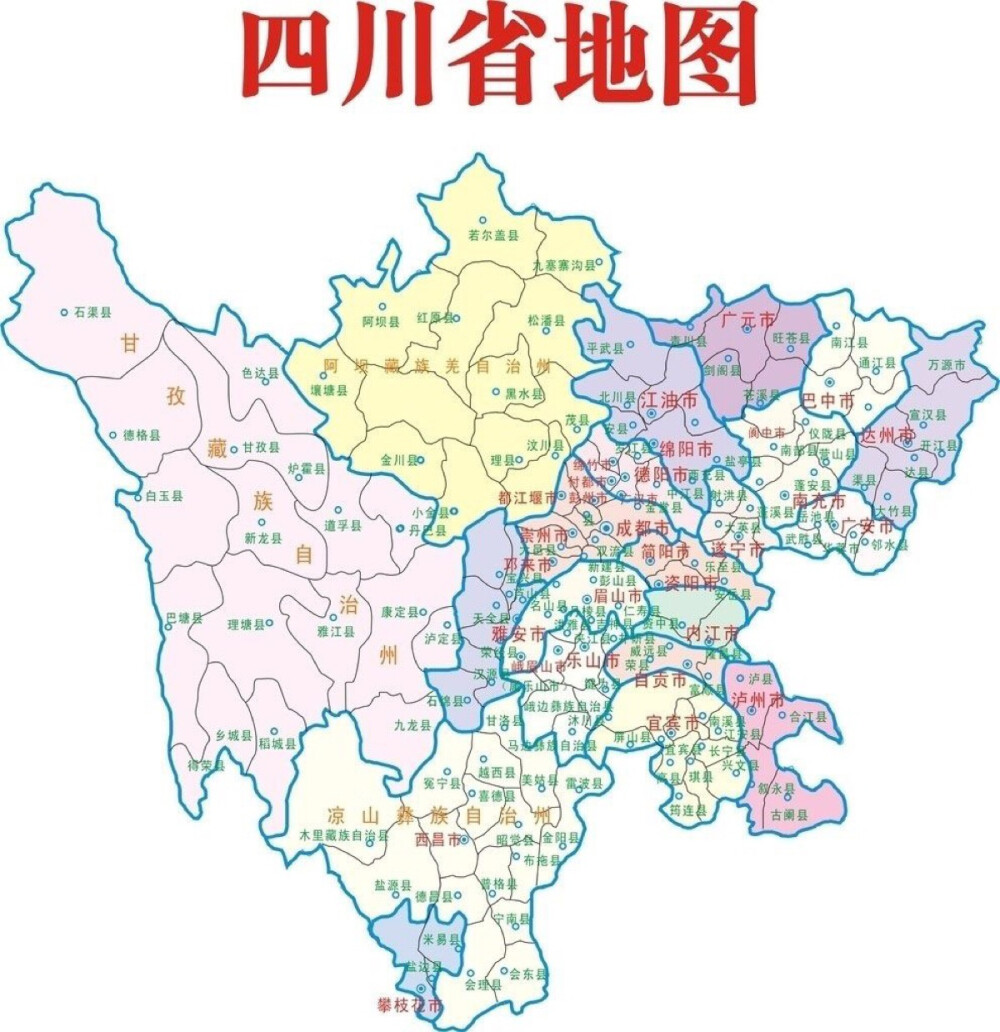 四川地图