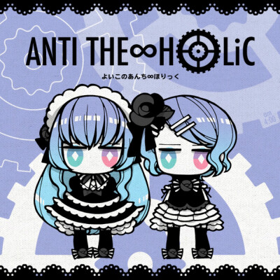 最美不过二次元，萌萌哒壁纸