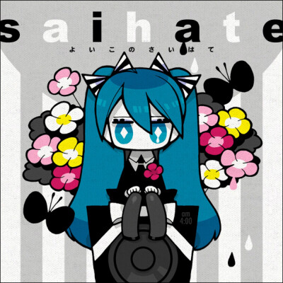 最美不过二次元，初音 壁纸 头像