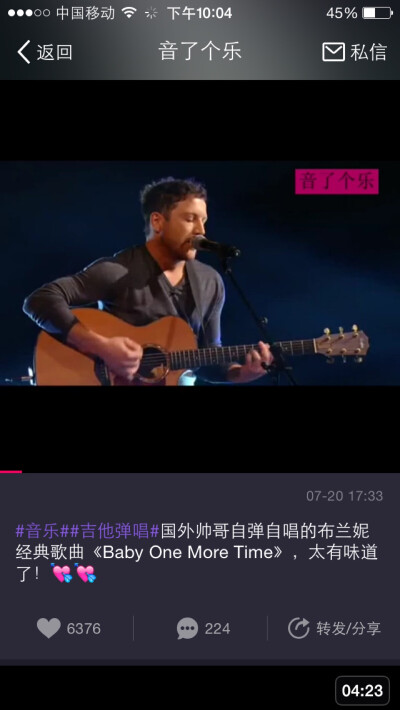 喜欢的音乐也适合跑步暴走听