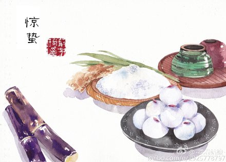 画师微博——花卷姑娘 #二十四节气绘画# 【一】#立春——小满# 插画版权为画师本人所有，切勿商用二改！！！转载别处者请标明作者！