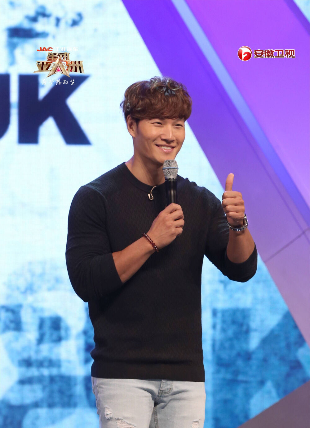 金钟国 哥这小卷毛好可爱 金萌萌