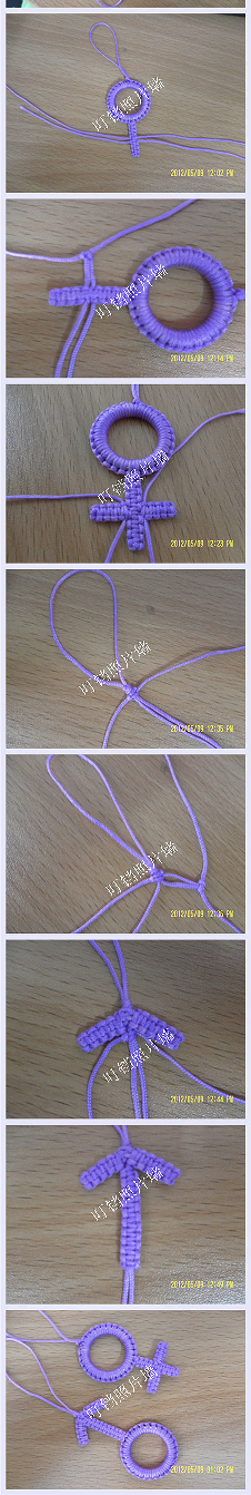 绳线