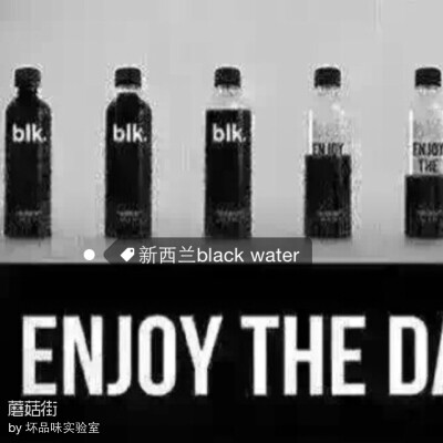 想生兒子 趕緊喝新西蘭blackwater