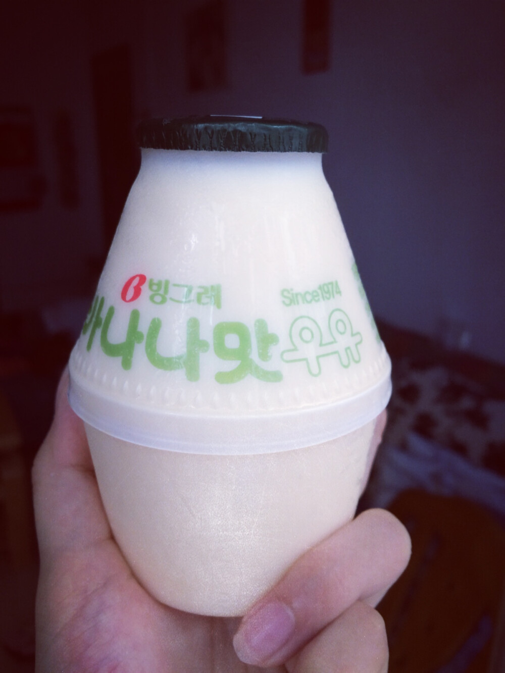 韩国香蕉牛奶 Banana milk