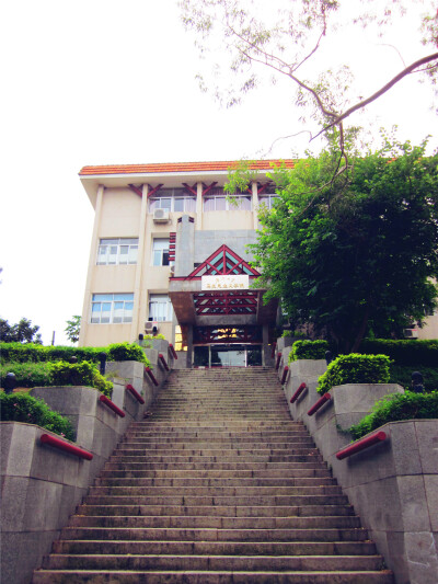 厦门大学。