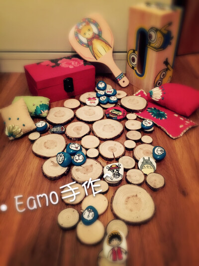 E·amo手作…diy/定制