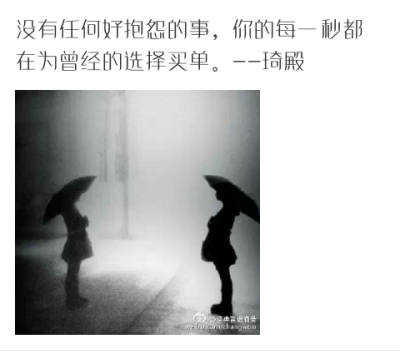 暖心