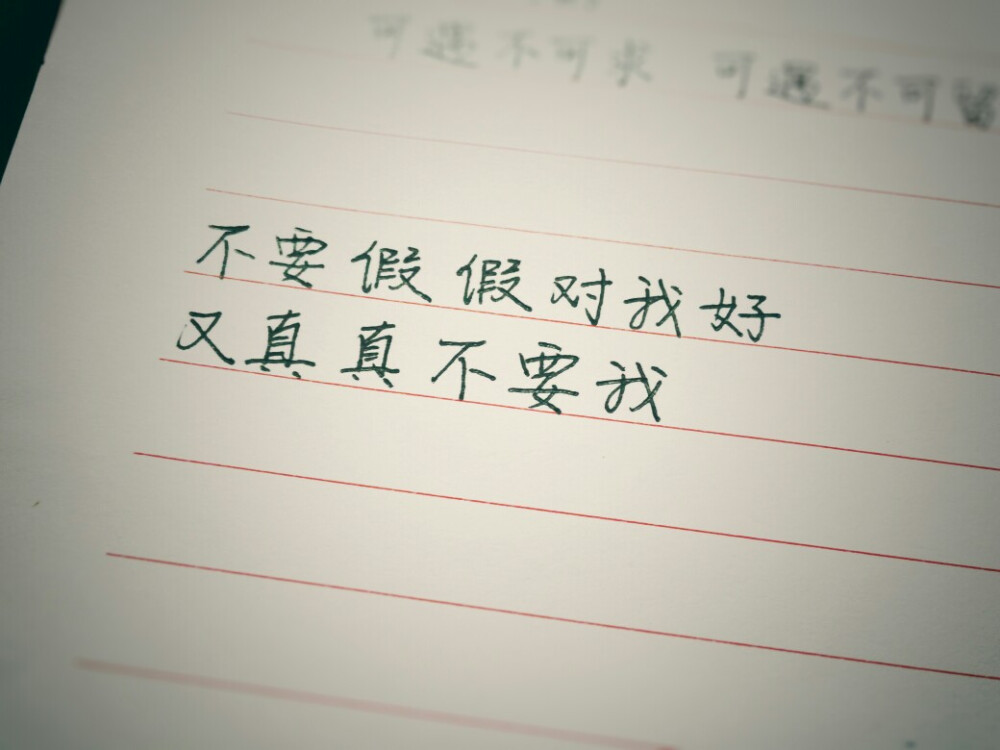 李宫俊的诗