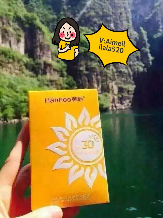 【与众不同太阳蛋☀️☀️☀️】韩后太阳蛋，独有的三层防晒衣，   防御、抗氧、修护一步到位✌️✌️✌️第一重，强效防晒抵御紫外线......第二重，维生素E、绿茶抗氧化   第三重，植物成分晒后修复补充水分  