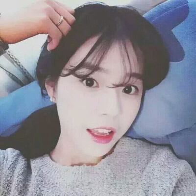 我一直记得我爱过、 女生头像 拿图点赞 来自：那时年少衣薄i