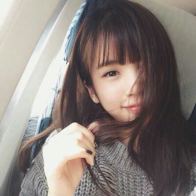 我一直记得我爱过、 女生头像 拿图点赞 来自：那时年少衣薄i