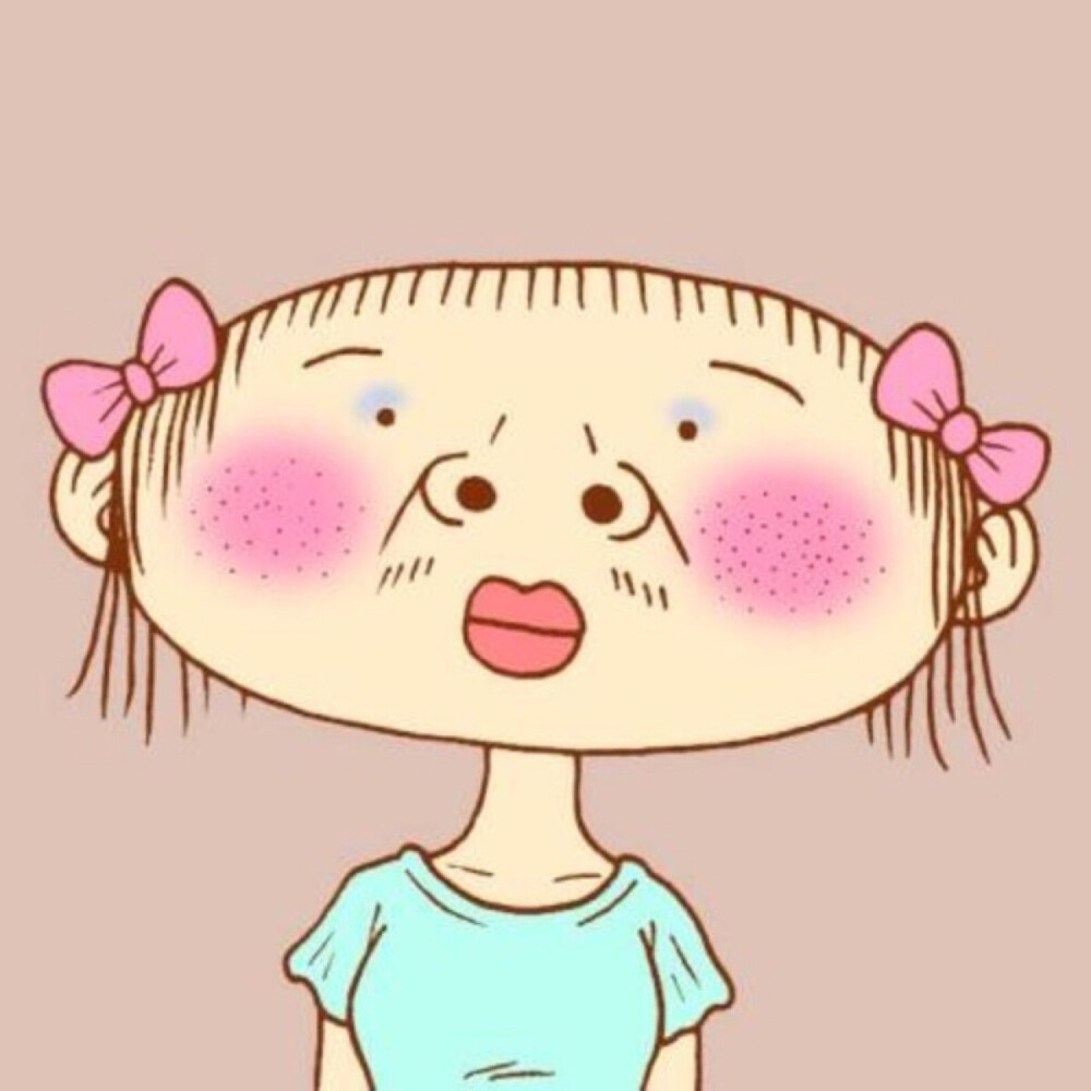 我美吗