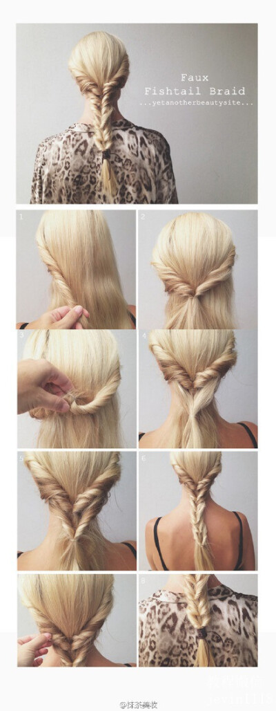 女生自己动手做简单改变 编发 盘发 扎法教程 编发教程 新娘编发 丸子头 马尾 自己做自己的女王