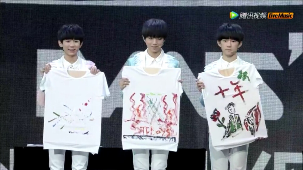 TFBOYS2015两周年粉丝见面会