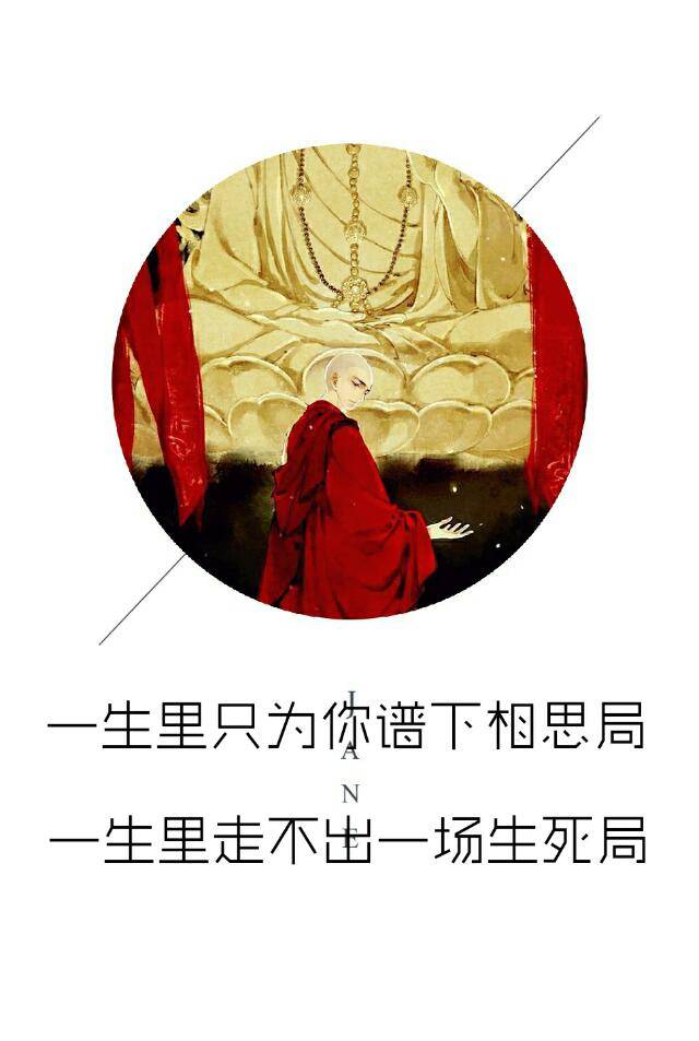 我来接你回家。