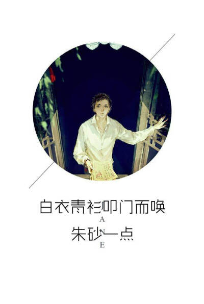 我来接你回家。