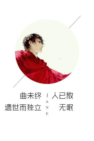 我来接你回家。