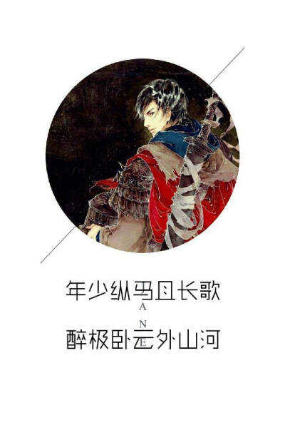 我来接你回家。