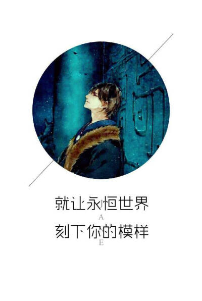 我来接你回家。