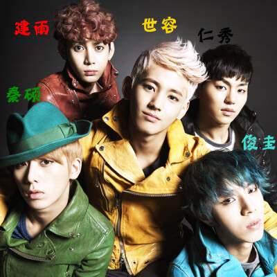 Myname