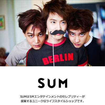 KAI＆SUHO＆D.O.