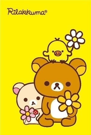 ❤ Rilakkuma ❤