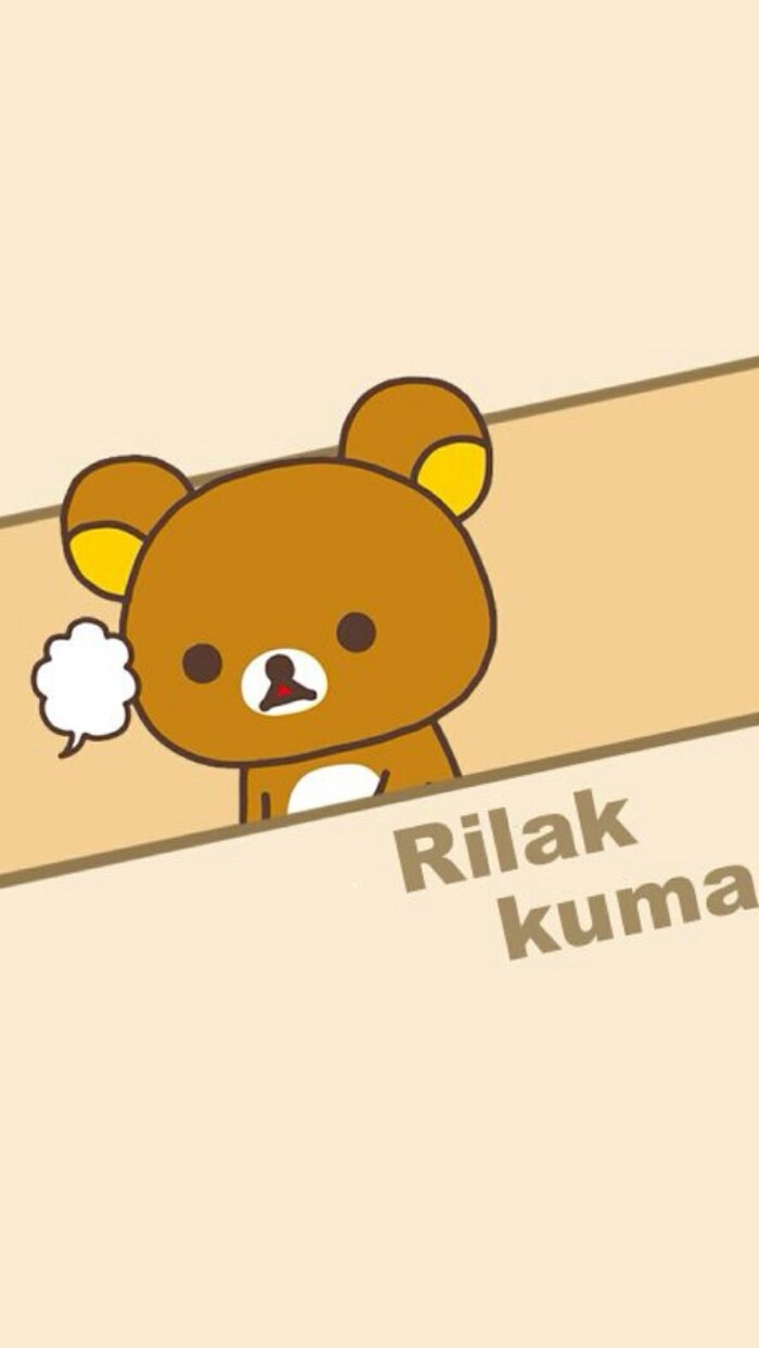 ❤ Rilakkuma ❤